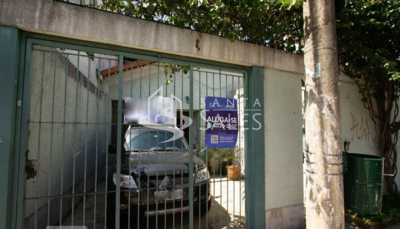 Casa, 1 quarto, 170 m² - Foto 20