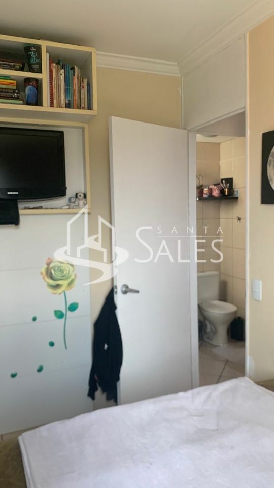 Apartamento, 2 quartos, 50 m² - Foto 34
