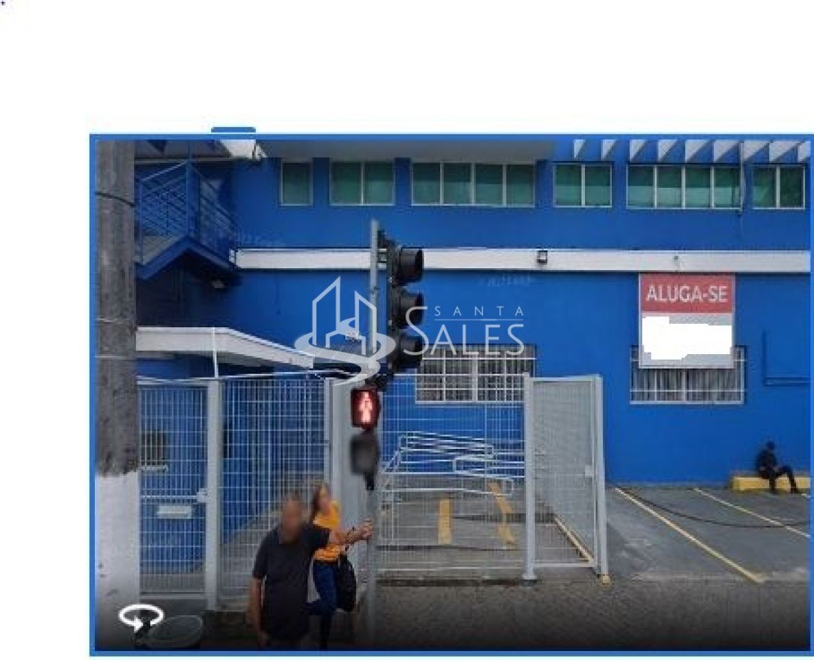 Loteamento e Condomínio - Foto 1