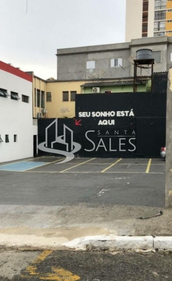 Loteamento e Condomínio - Foto 4