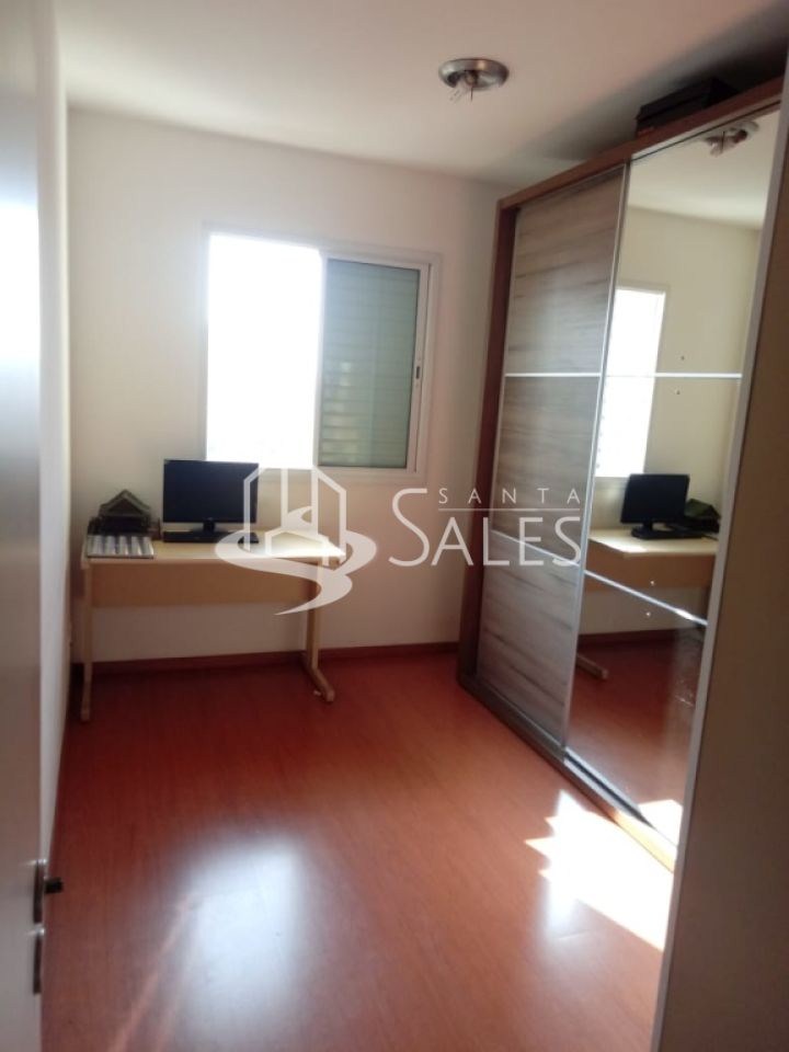 Apartamento, 2 quartos, 53 m² - Foto 18