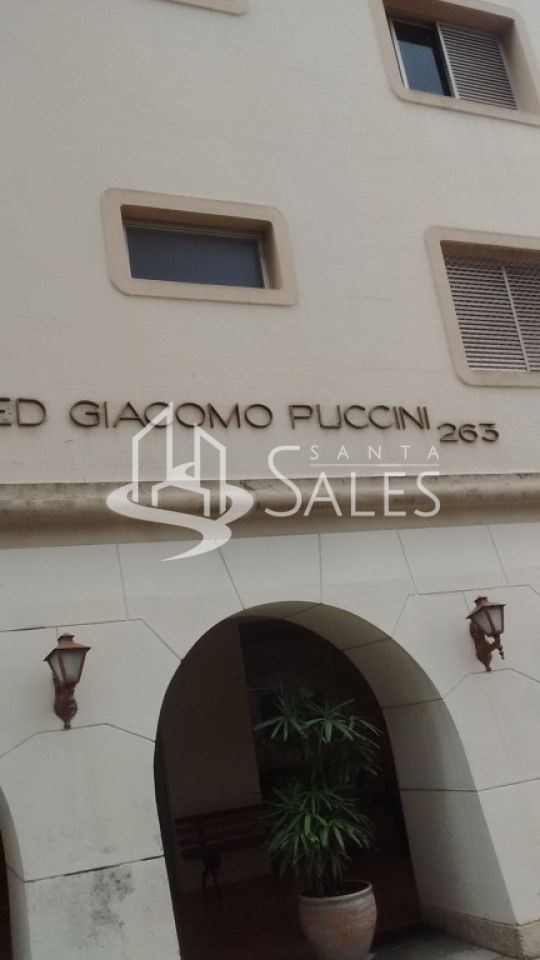 Apartamento, 2 quartos, 83 m² - Foto 1