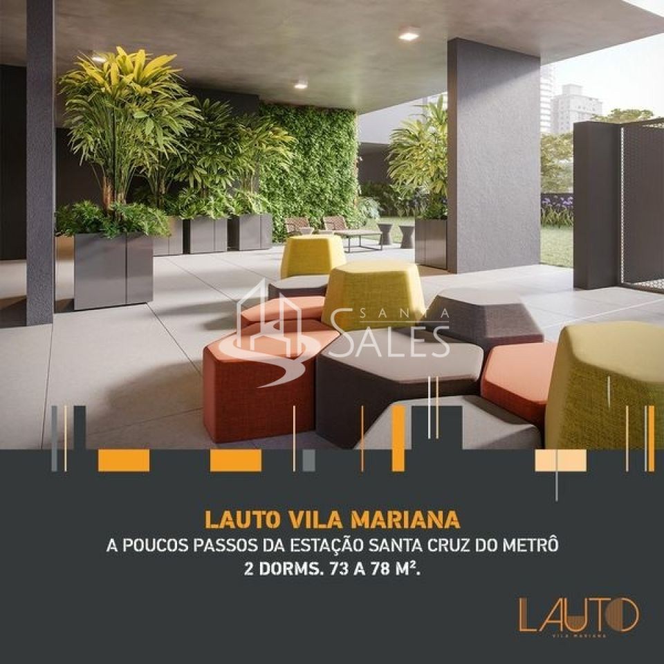 Apartamento, 2 quartos, 75 m² - Foto 17