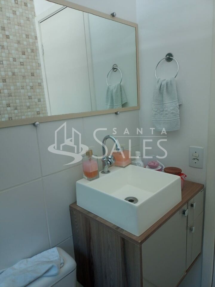 Apartamento, 2 quartos, 43 m² - Foto 1