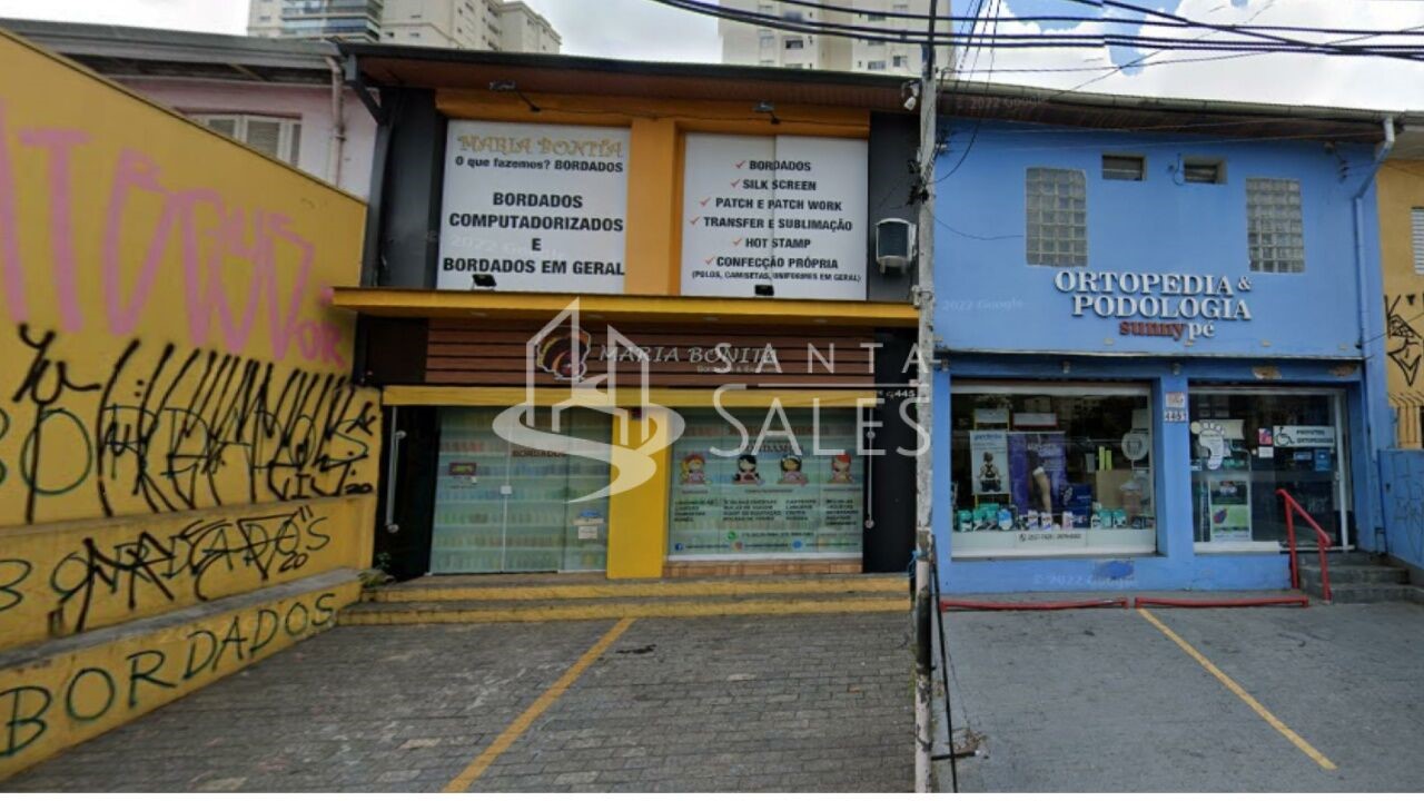 Imóvel Comercial, 170 m² - Foto 1