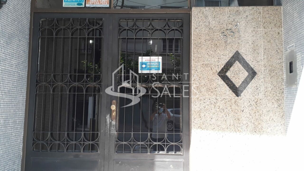 Sala-Conjunto, 248 m² - Foto 14