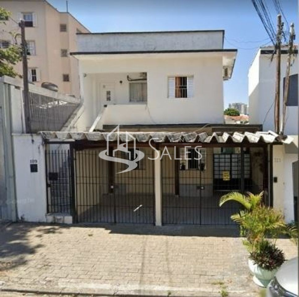 Terreno, 205 m² - Foto 1