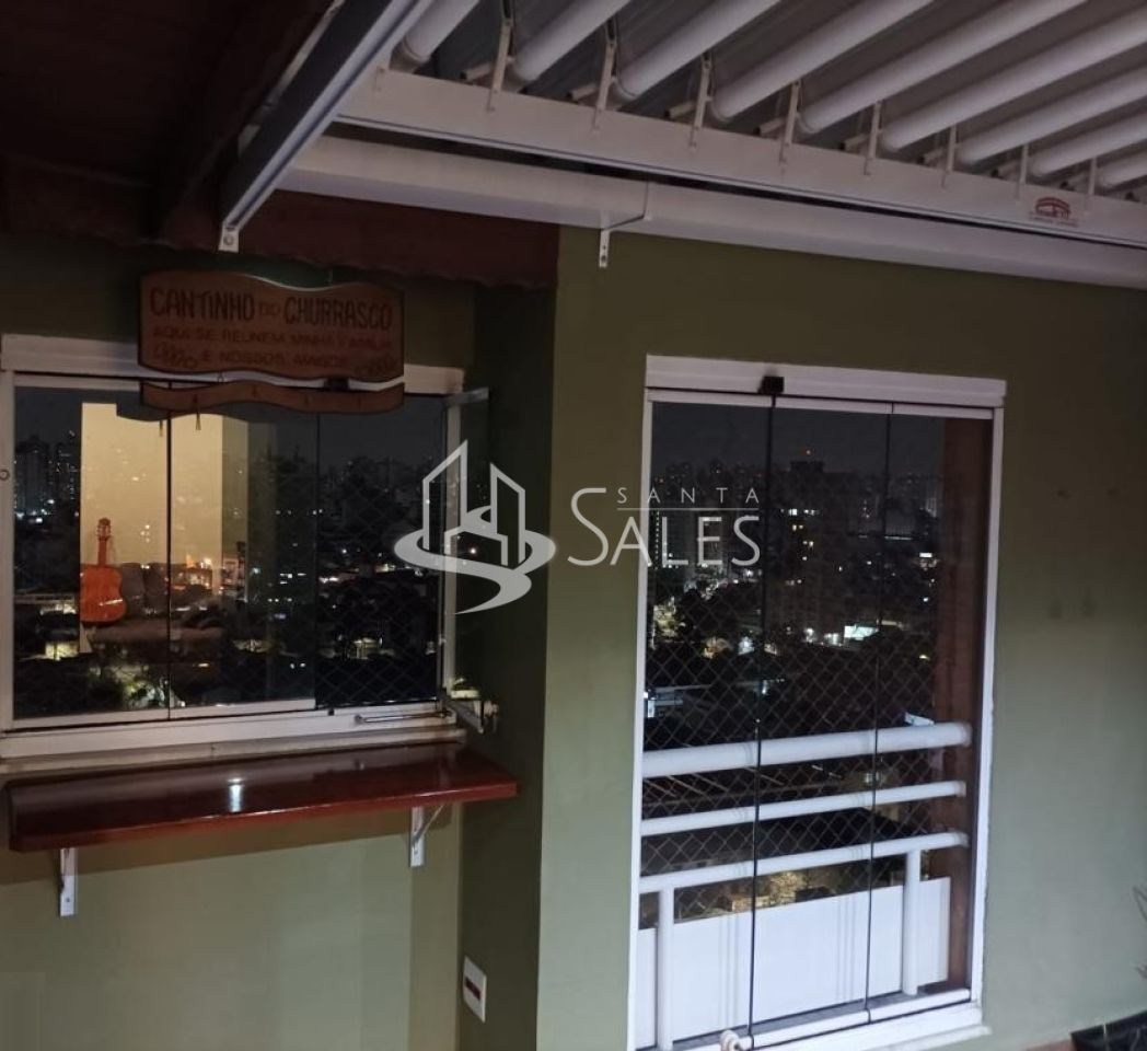 Apartamento, 2 quartos, 103 m² - Foto 24