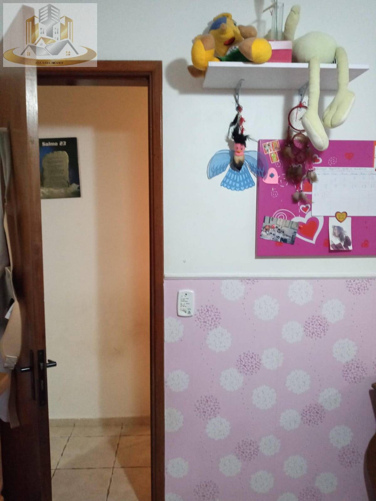 Apartamento, 2 quartos, 65 m² - Foto 19