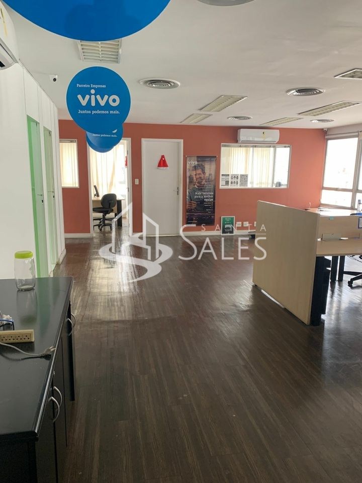 Sala-Conjunto, 205 m² - Foto 1