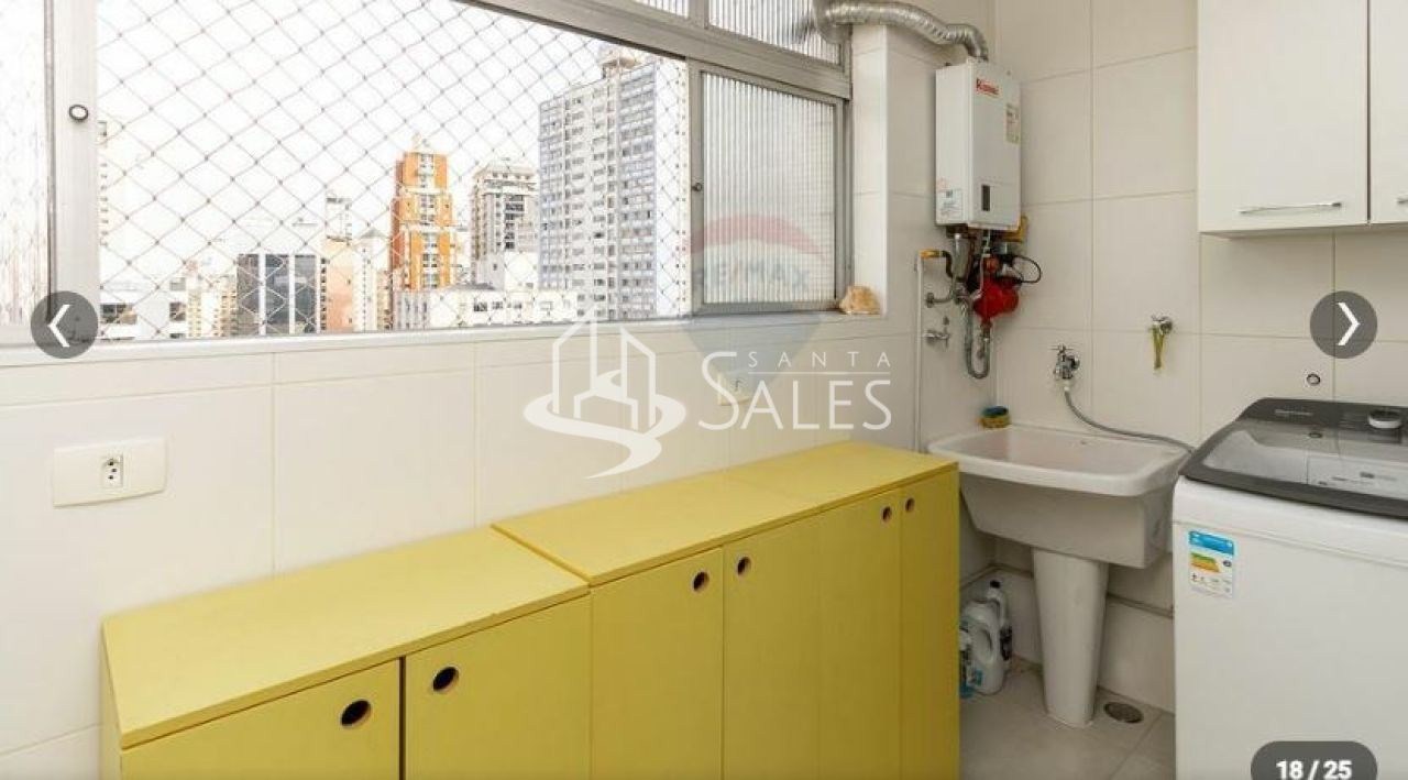 Apartamento, 2 quartos, 94 m² - Foto 1
