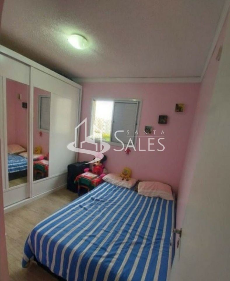 Apartamento, 2 quartos, 44 m² - Foto 7