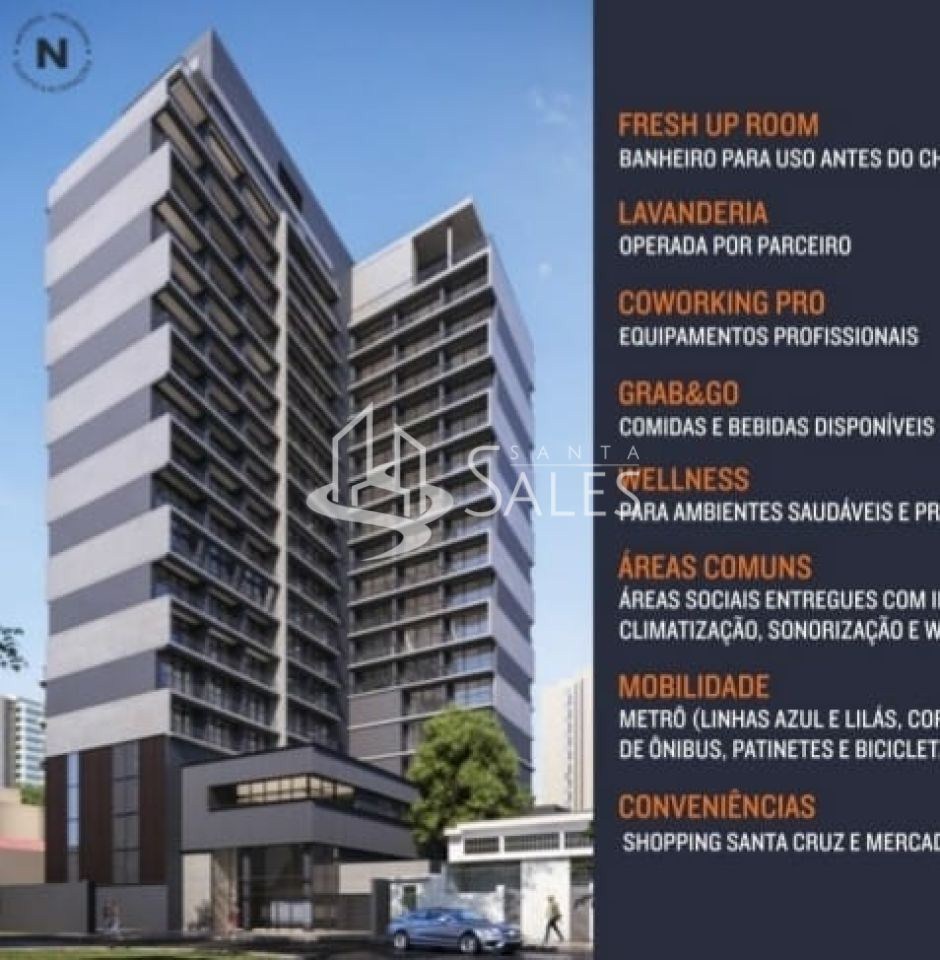 Apartamento, 1 quarto, 43 m² - Foto 11