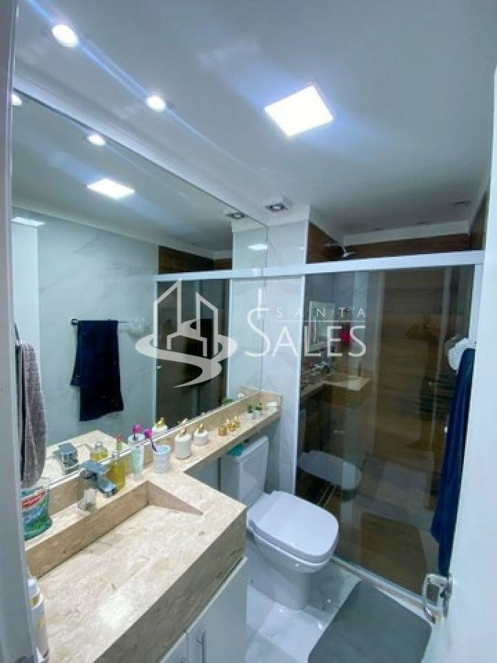 Apartamento, 2 quartos, 47 m² - Foto 1
