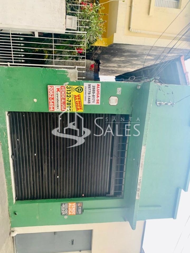 Loteamento e Condomínio - Foto 1