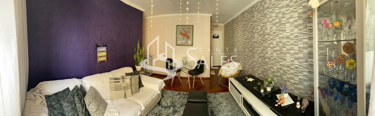 Apartamento, 2 quartos, 70 m² - Foto 1