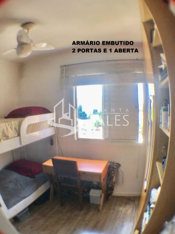 Apartamento, 2 quartos, 57 m² - Foto 5