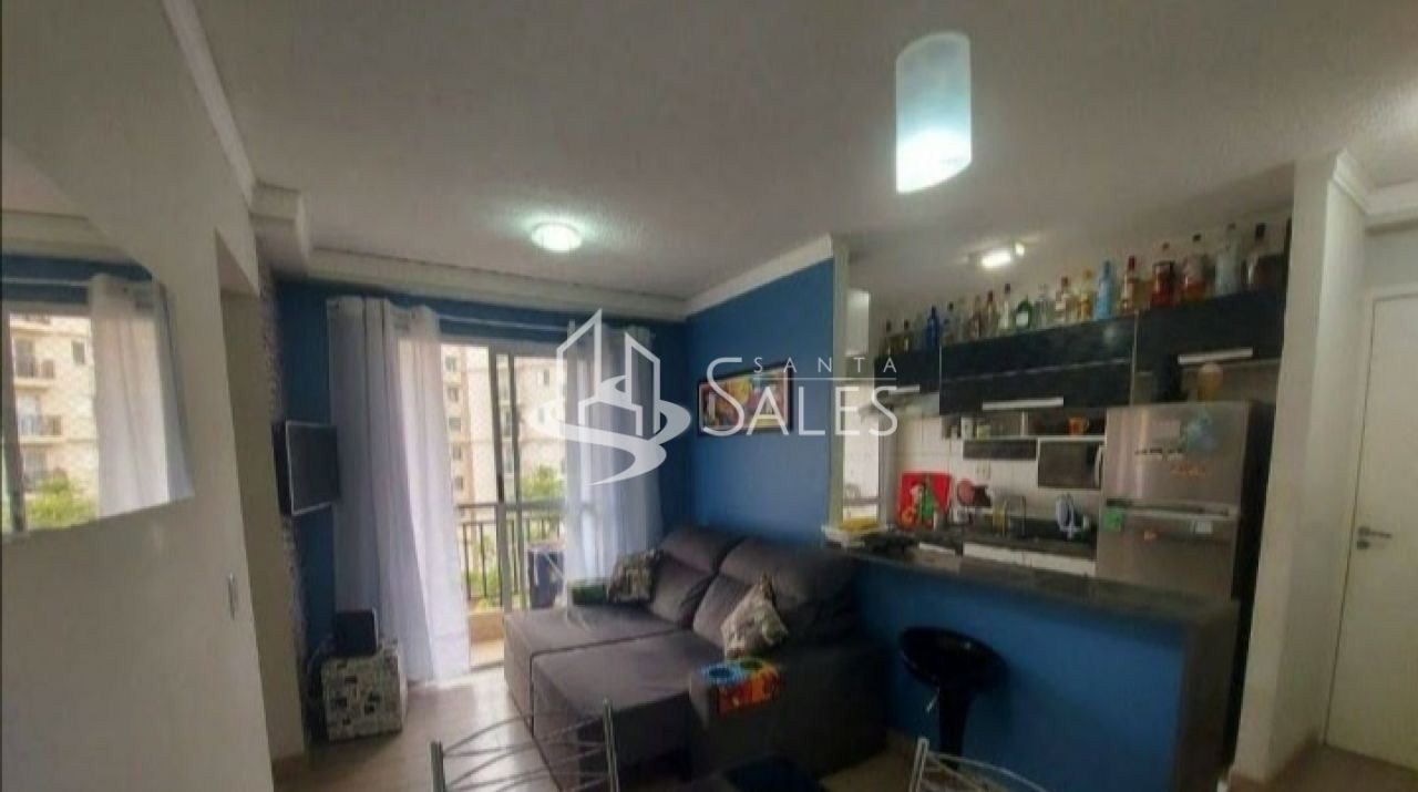 Apartamento, 2 quartos, 44 m² - Foto 1