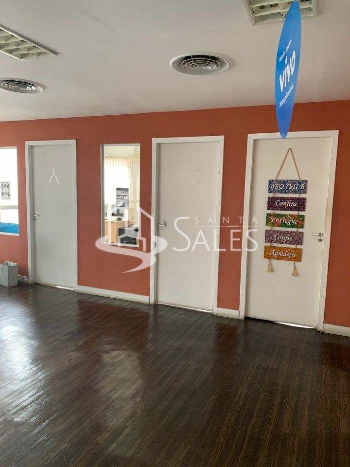 Sala-Conjunto, 205 m² - Foto 16