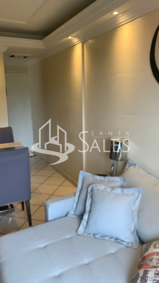 Apartamento, 2 quartos, 50 m² - Foto 29