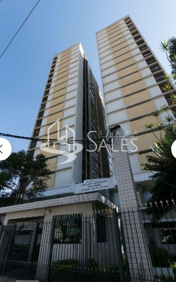 Apartamento, 2 quartos, 82 m² - Foto 4