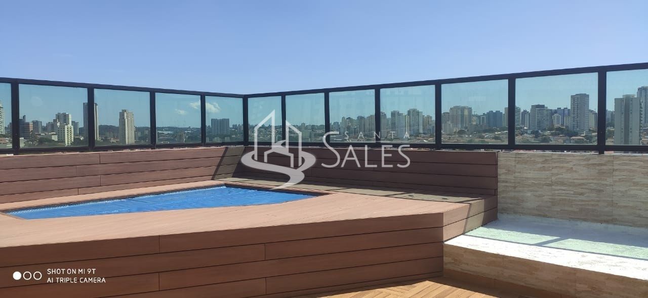 Apartamento, 3 quartos, 240 m² - Foto 1