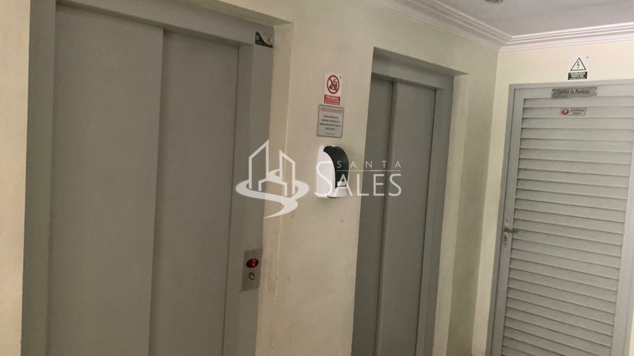 Apartamento, 2 quartos, 50 m² - Foto 2