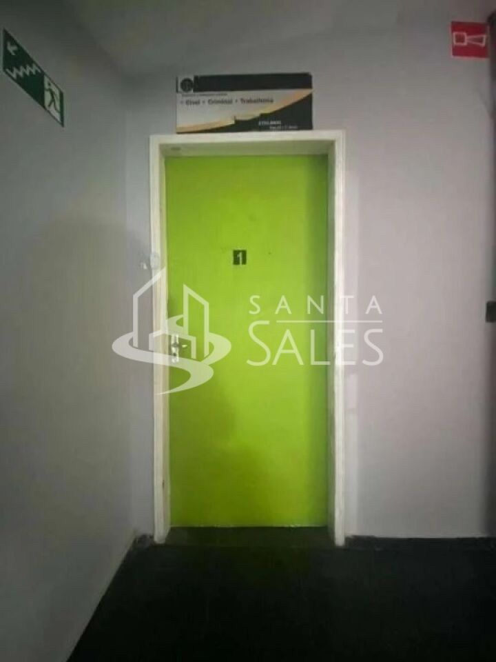 Apartamento, 2 quartos, 75 m² - Foto 12