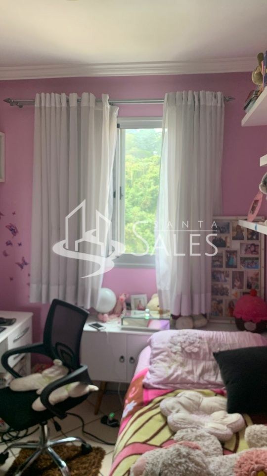 Apartamento, 2 quartos, 50 m² - Foto 33