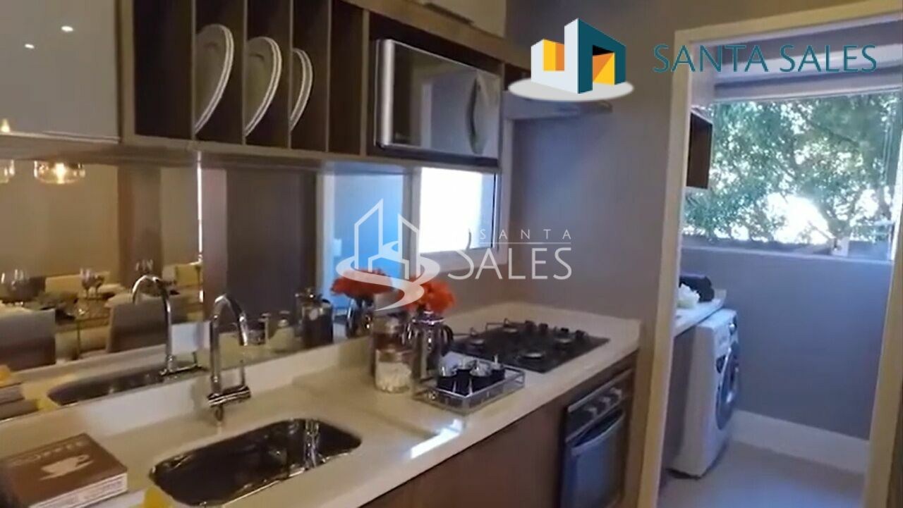 Apartamento, 2 quartos, 65 m² - Foto 22