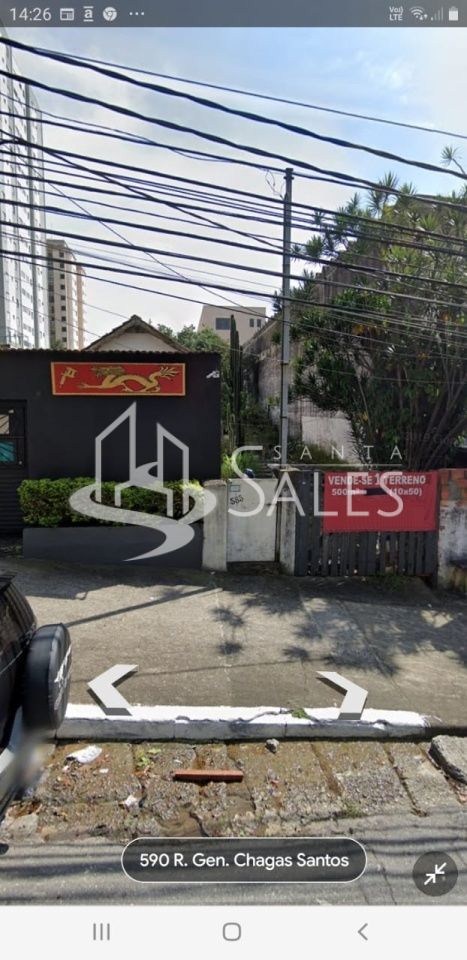 Loteamento e Condomínio - Foto 3