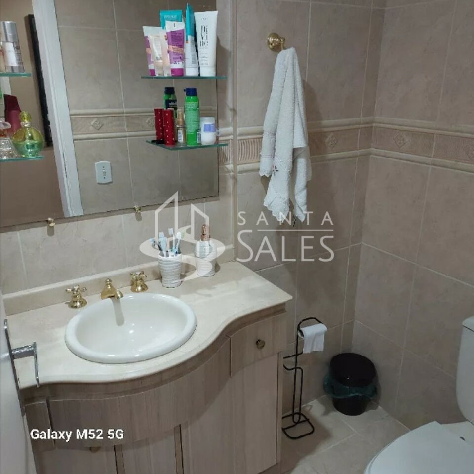 Apartamento, 2 quartos, 84 m² - Foto 9
