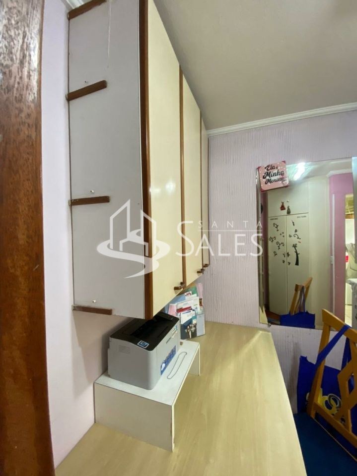 Apartamento, 2 quartos, 70 m² - Foto 24