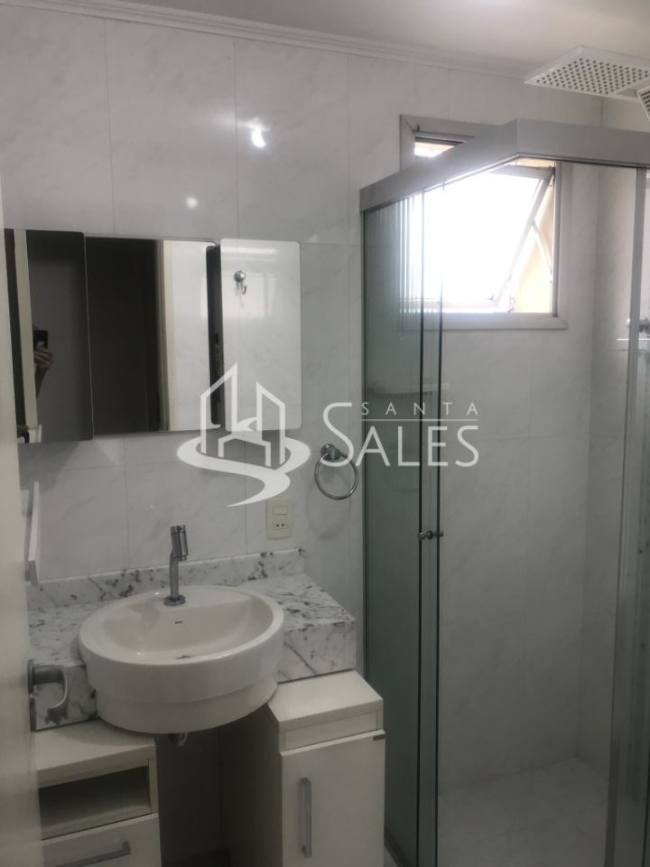 Apartamento, 2 quartos, 50 m² - Foto 22