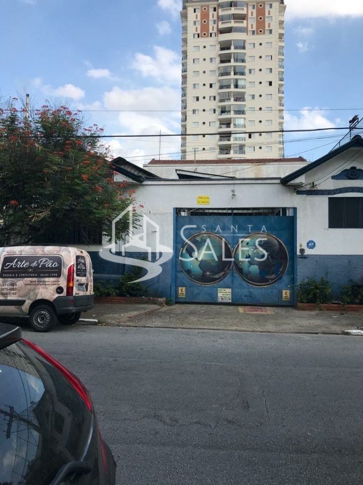 Loteamento e Condomínio - Foto 1