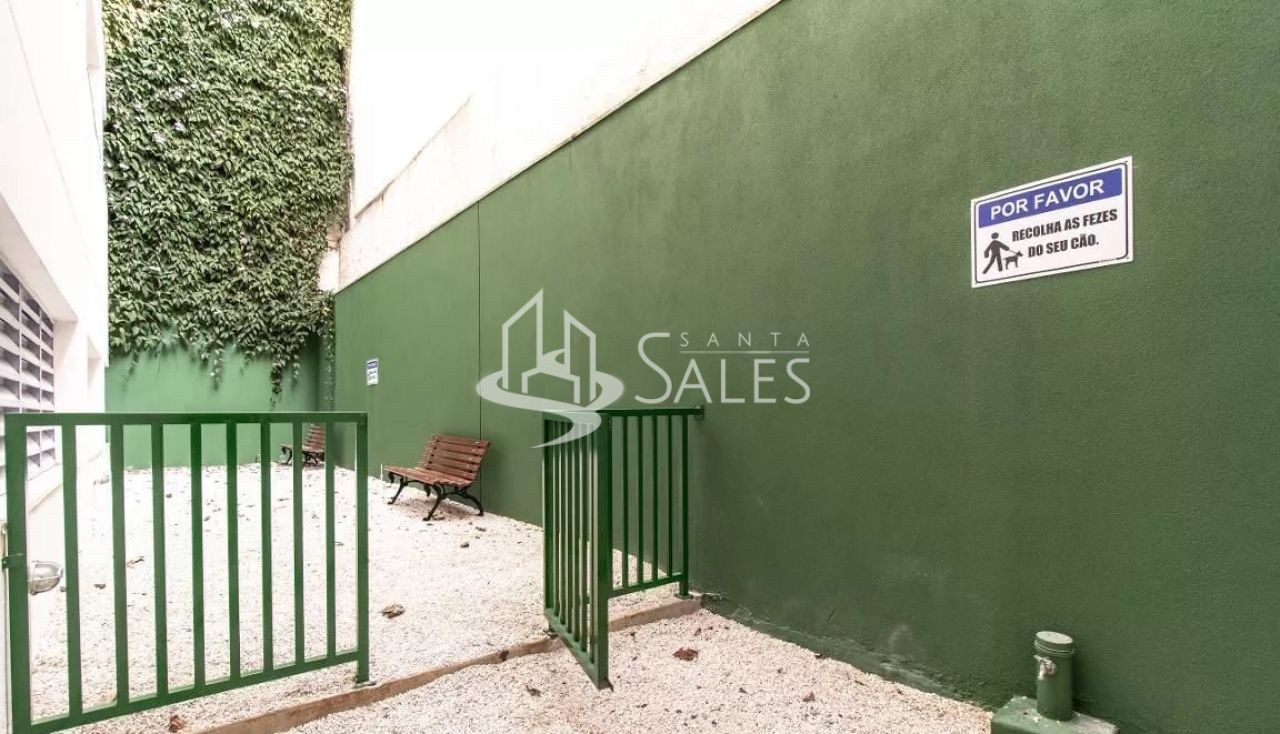 Apartamento, 1 quarto, 35 m² - Foto 16