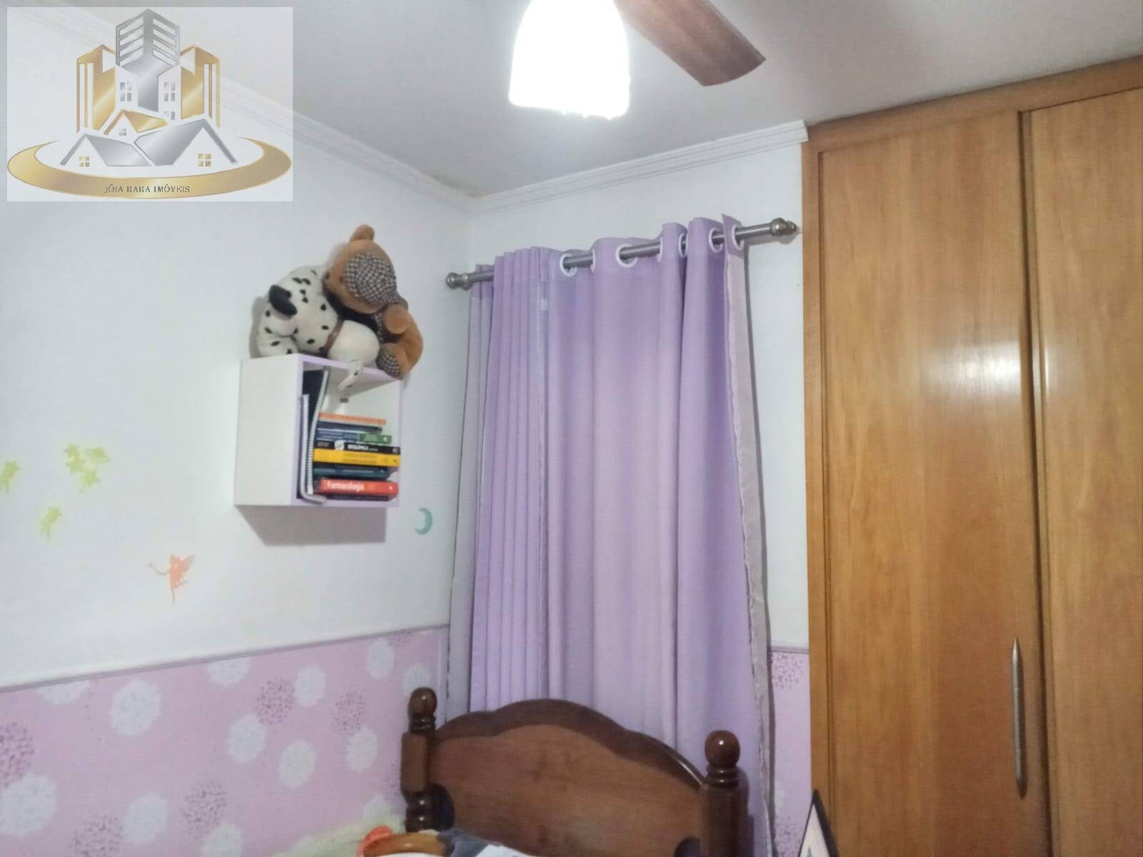 Apartamento, 2 quartos, 65 m² - Foto 17