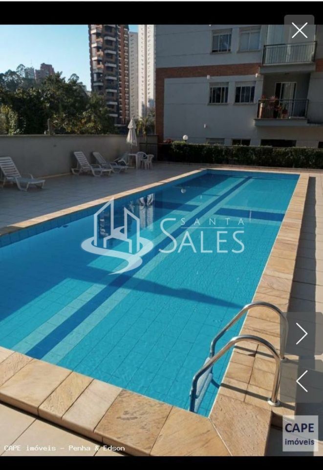 Apartamento, 1 quarto, 44 m² - Foto 58