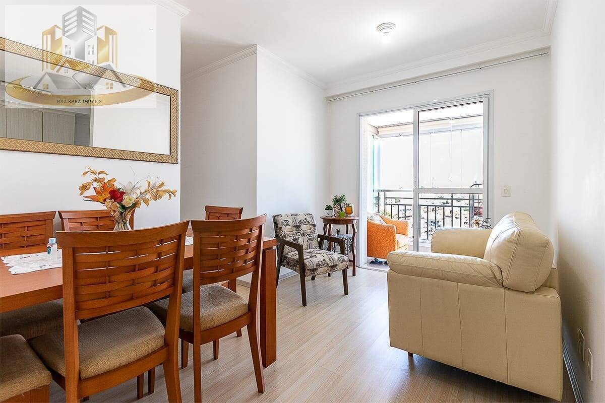 Apartamento, 2 quartos, 48 m² - Foto 1