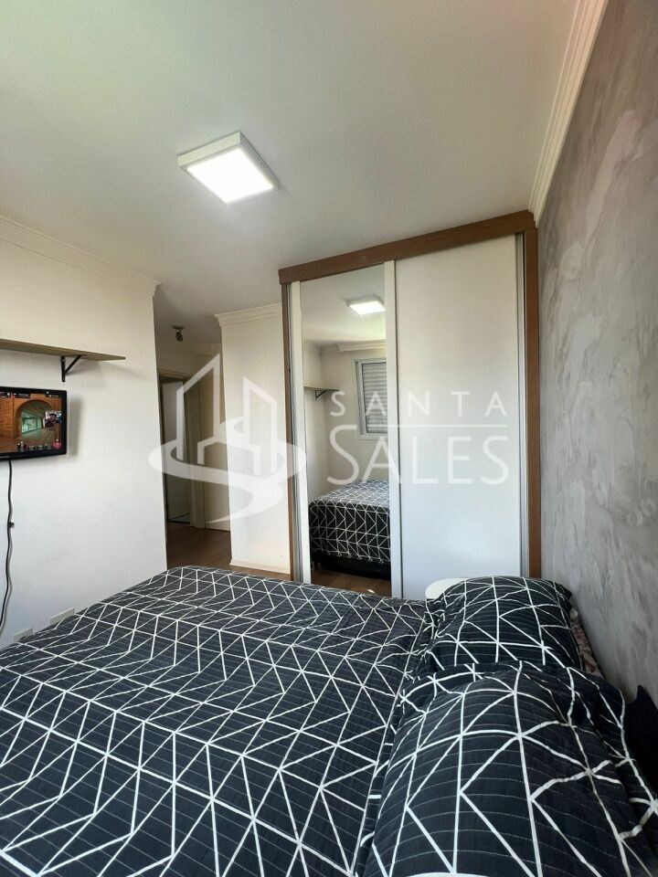 Apartamento, 2 quartos, 57 m² - Foto 13