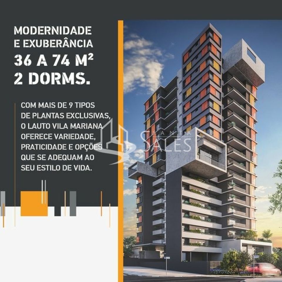 Apartamento, 2 quartos, 75 m² - Foto 16