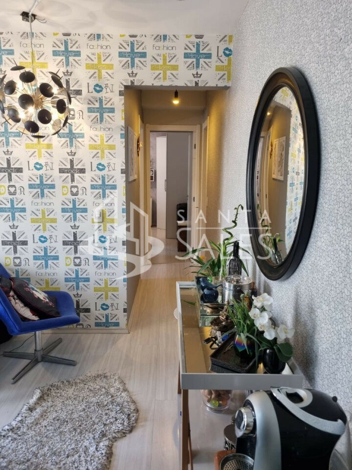 Apartamento, 2 quartos, 53 m² - Foto 9
