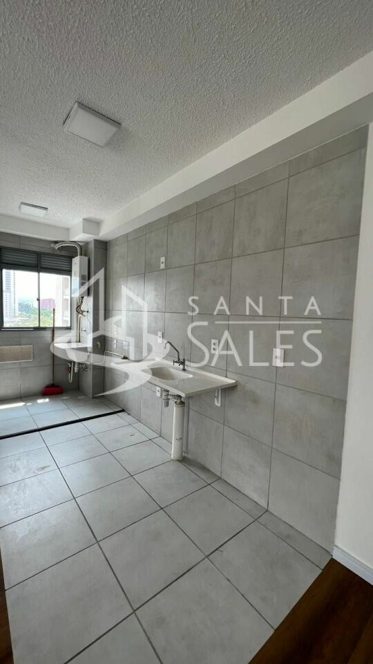 Apartamento, 2 quartos, 40 m² - Foto 9