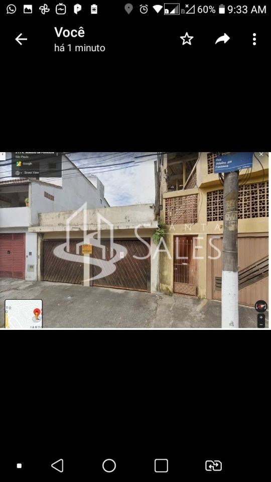 Terreno, 182 m² - Foto 2