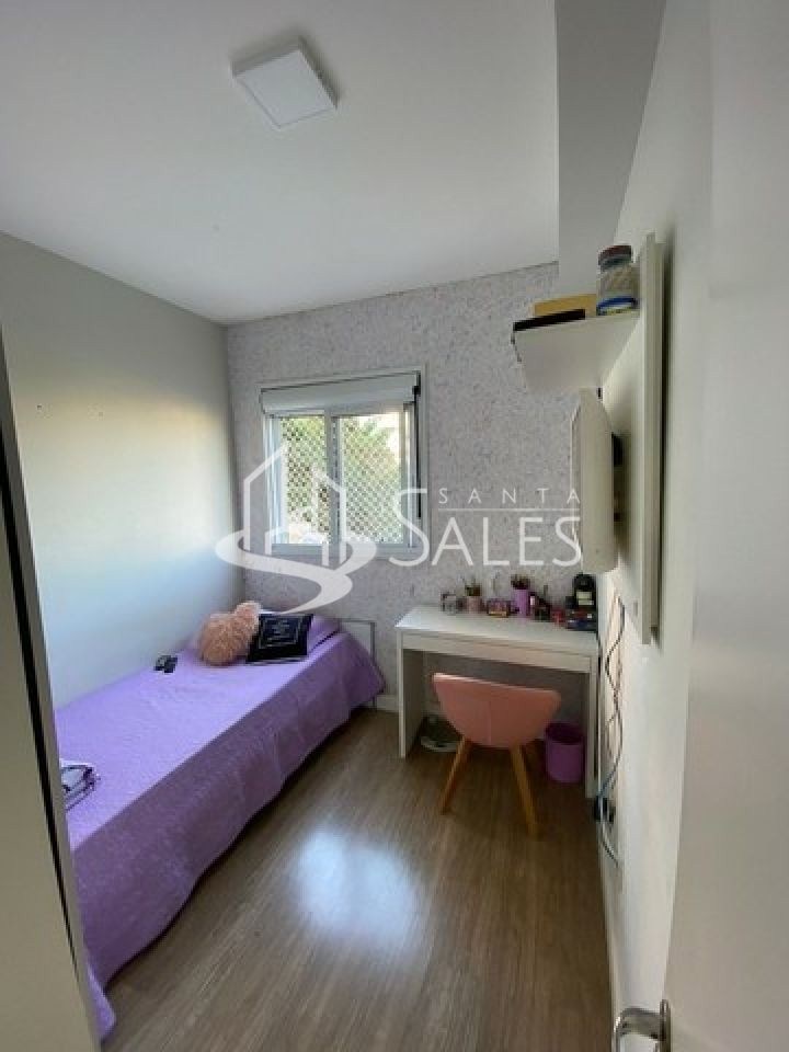 Apartamento, 2 quartos, 48 m² - Foto 38