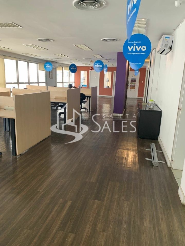 Sala-Conjunto, 205 m² - Foto 8