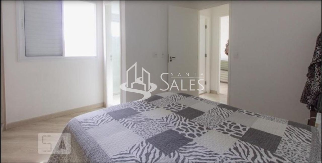 Apartamento, 2 quartos, 60 m² - Foto 13