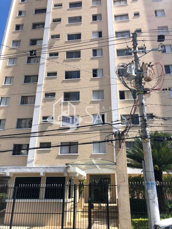 Apartamento, 1 quarto, 50 m² - Foto 17
