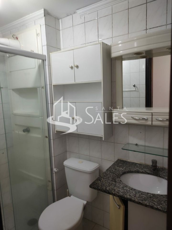 Apartamento, 2 quartos, 50 m² - Foto 24