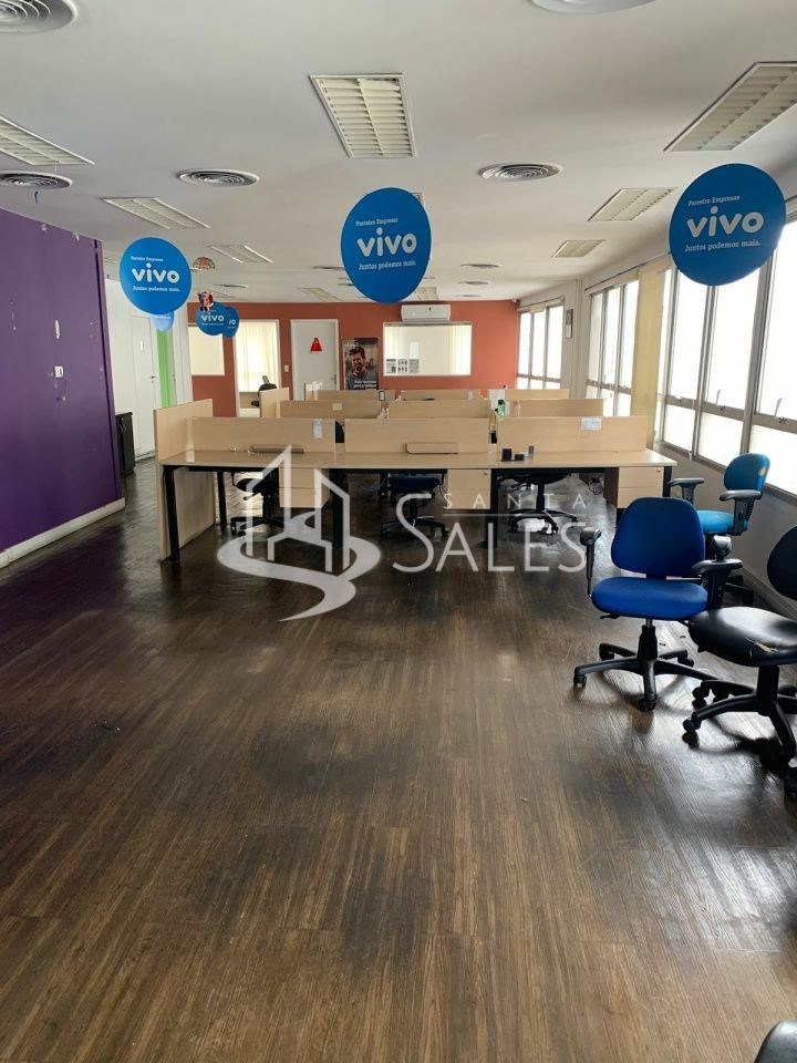 Sala-Conjunto, 205 m² - Foto 14